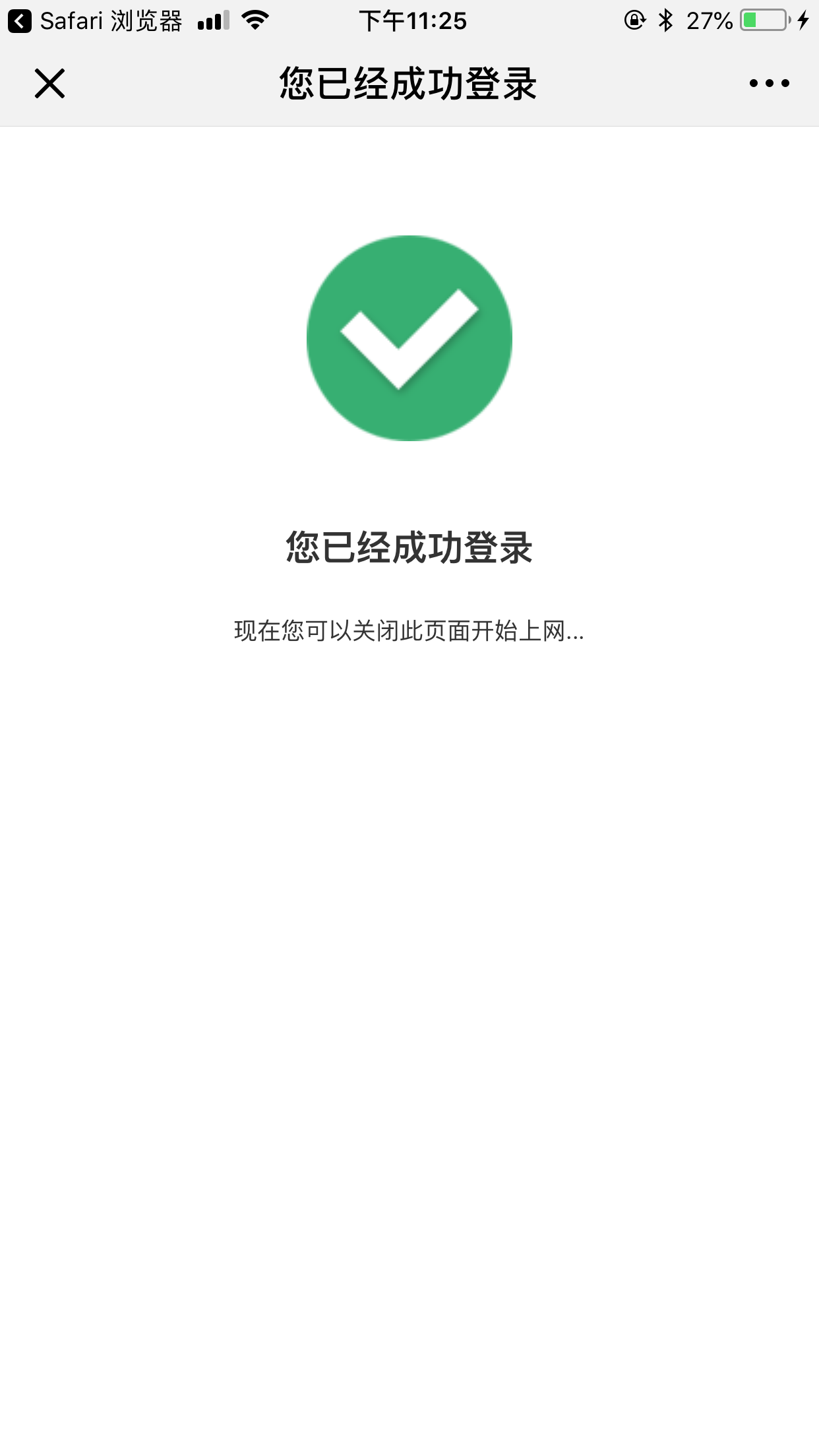 390597D1-06DA-418C-82D9-10666D8BFC95.png
