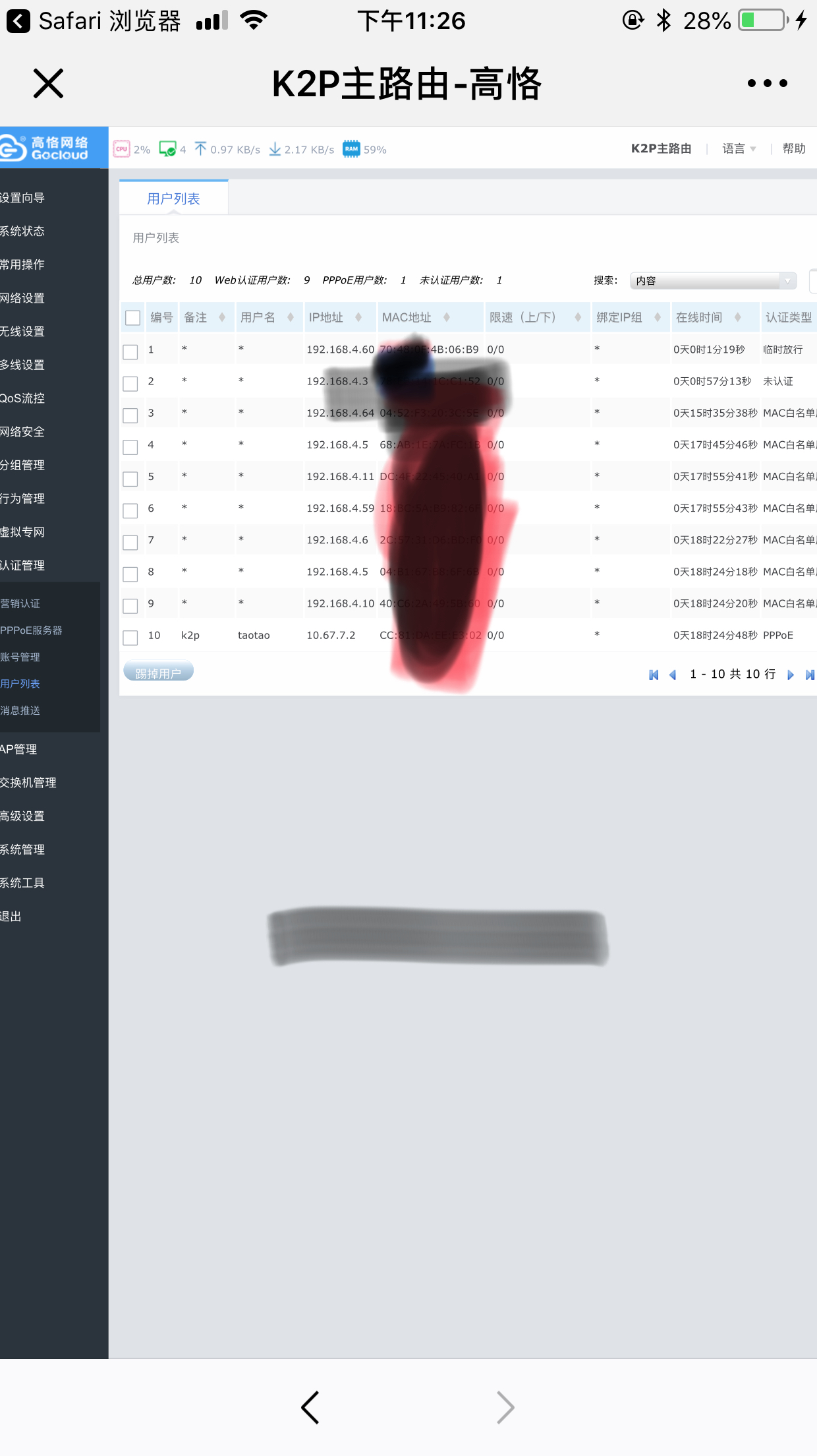 D33452F7-7E37-41F4-B4E4-DA17405CFF2B.jpeg