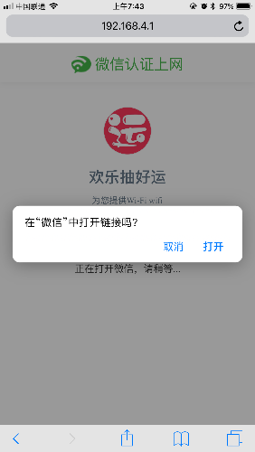 426DD5D9-854D-42C7-AF78-BD8FE1A5C9CC.png