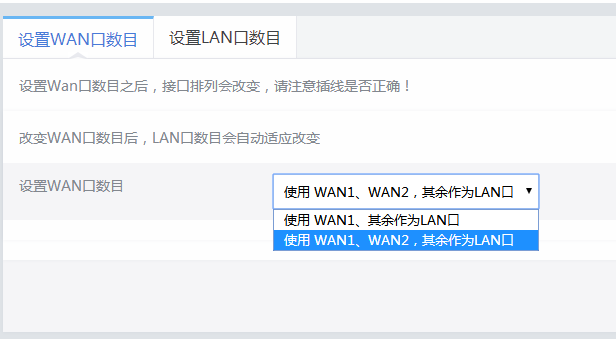QQ截图20190107140723.png