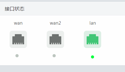 QQ截图20190107140739.png