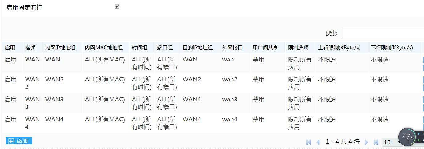 QQ图片20190107212010.png