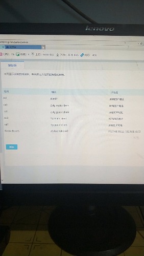 mmexport1547005999582.jpg