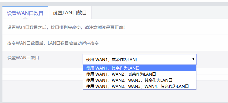 微信图片_20190109120508.png