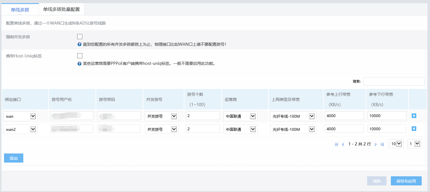QQ截图20190111123310.png