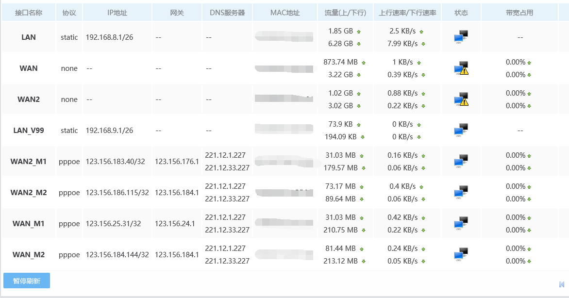 QQ图片20190111122830.png