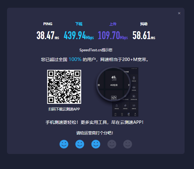 QQ图片20190111124342.png