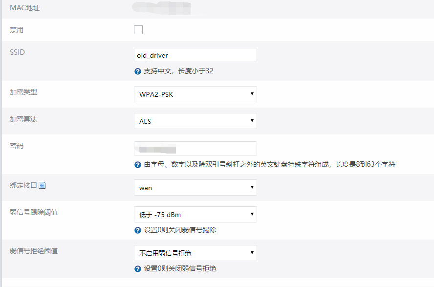 [5Y91W9%[TT7~4U83D]4XJH.png