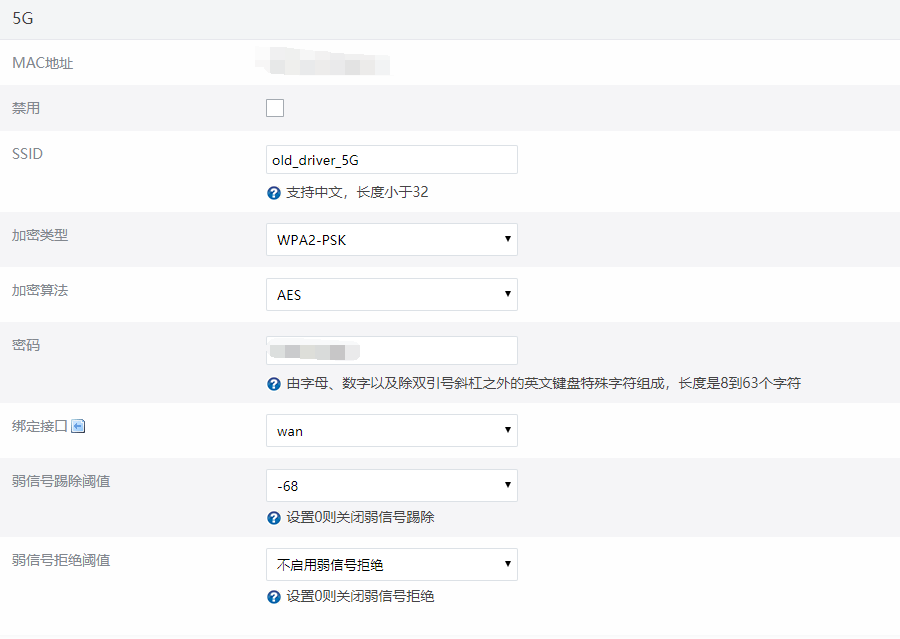 TIM截图20190122002546.png