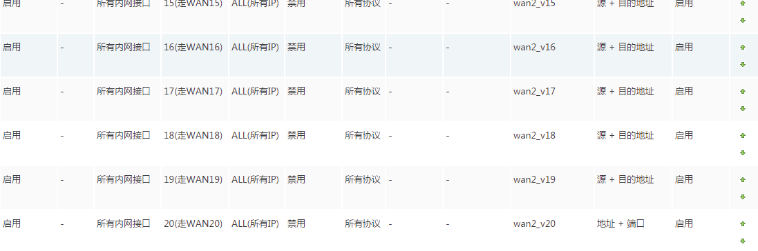 QQ截图20190122153115.png