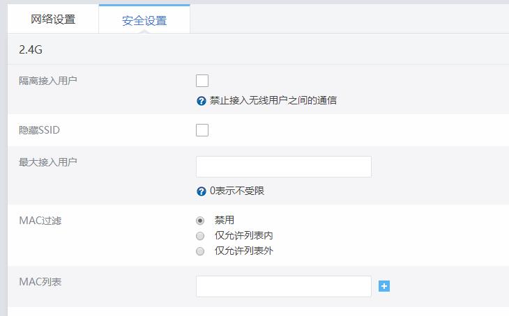 360截图20190125172243963.jpg