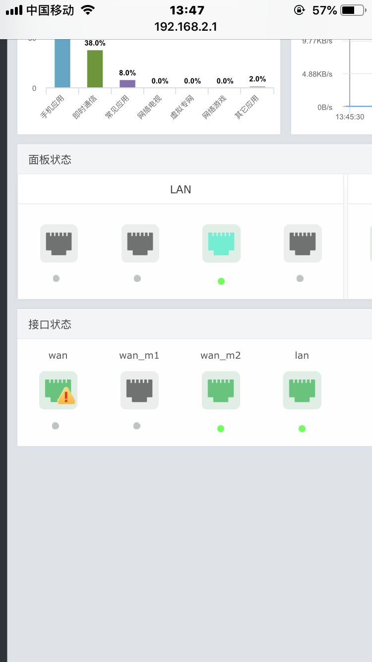 C57527F1-3DFB-4FBF-827B-4E3D2411984F.png