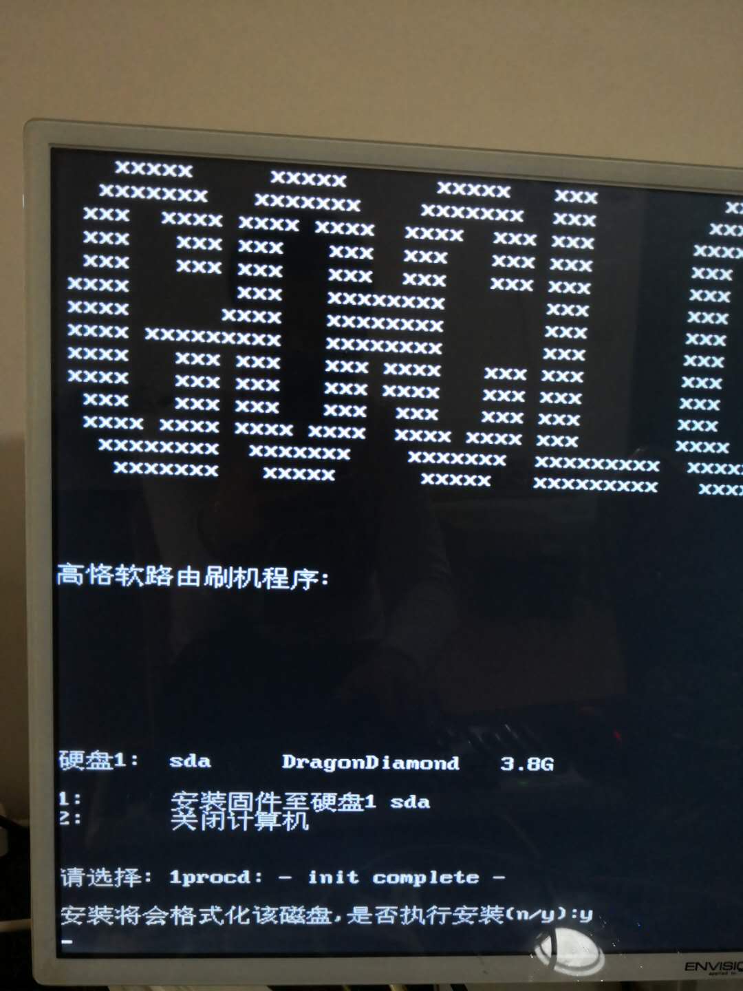 1417354210.jpg