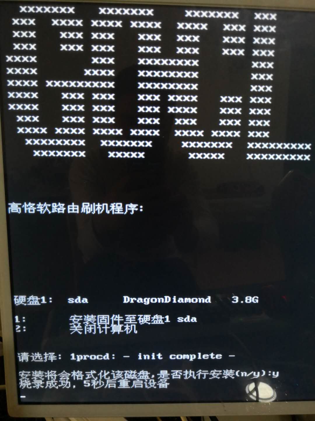 1375497199.jpg