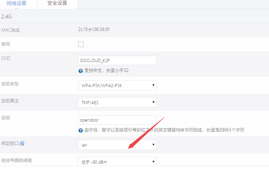 搜狗截图19年01月30日1236_1.png
