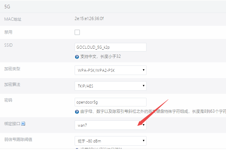 搜狗截图19年01月30日1236_2.png