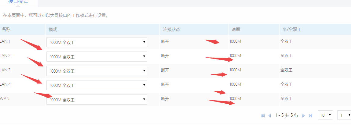 搜狗截图19年01月30日1248_8.png