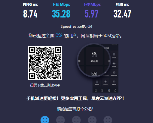 搜狗截图19年01月30日1259_10.png