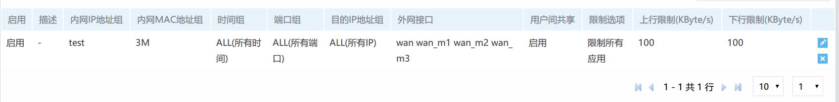 QQ截图20190201141740.jpg