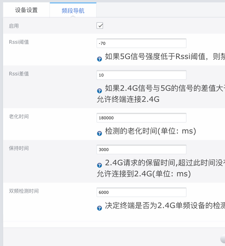 519ACB60-1809-49AD-9FC2-49E197ECD99E.jpeg