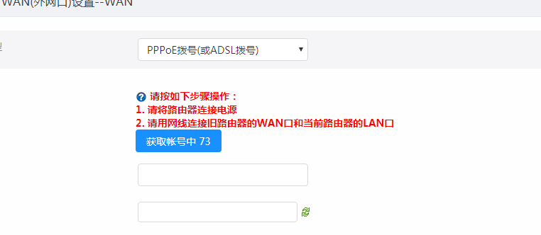 QQ图片20190202004003.png