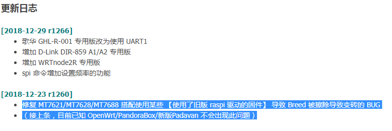 TIM图片20190203115701.png