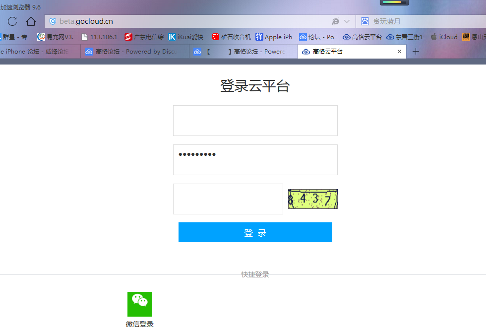 1549765611.png
