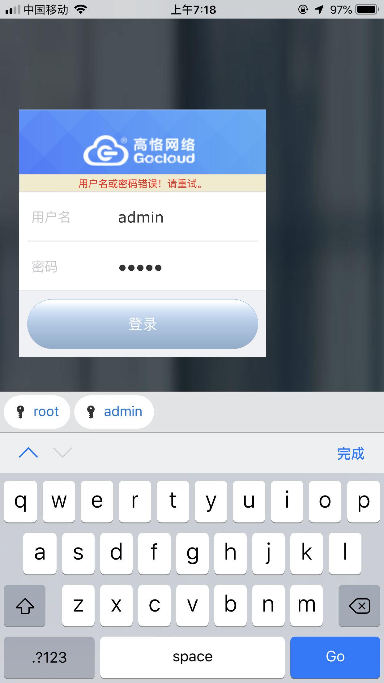 A3825F17-6FBE-40FF-802E-C0E0375B8AD2.png