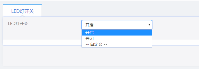 QQ图片20190220100028.png