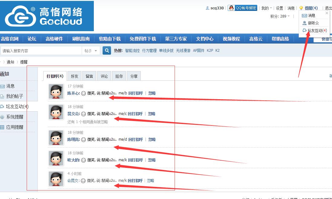 QQ截图20190221191547.jpg