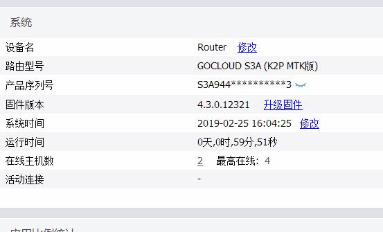 中继0.jpg