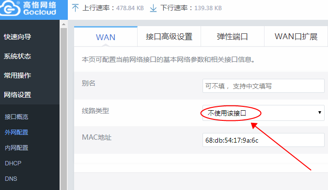 QQ图片20190227135625.png
