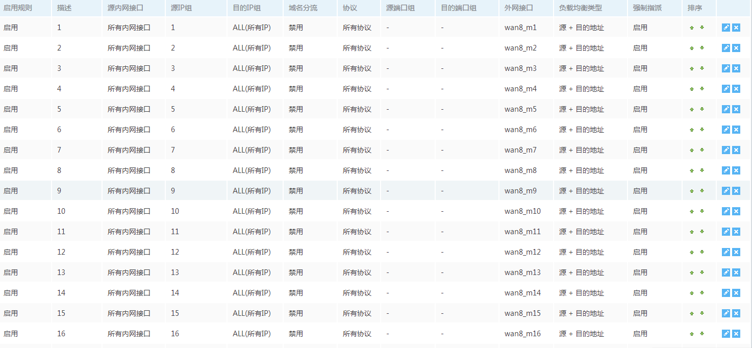 QQ截图20190301131648.png