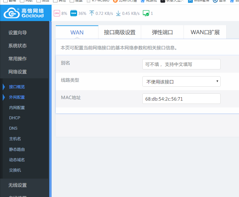 QQ图片20190303112815.png
