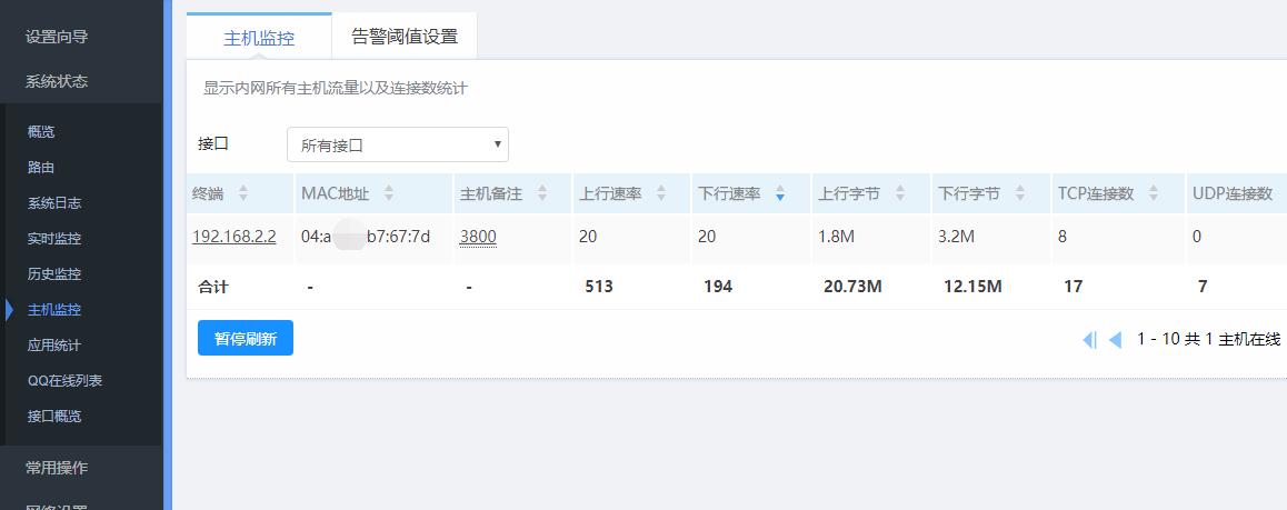 TIM截图20190305161729.jpg