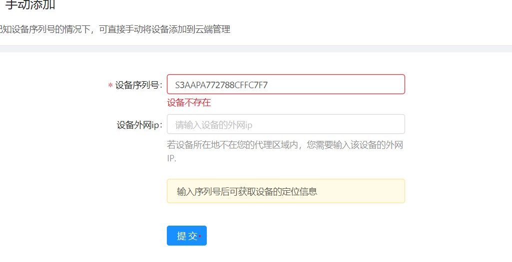 批注 2019-03-06 155957.jpg