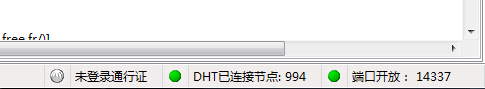 QQ截图20190309154342.png