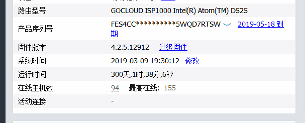微信图片_20190309200908.png