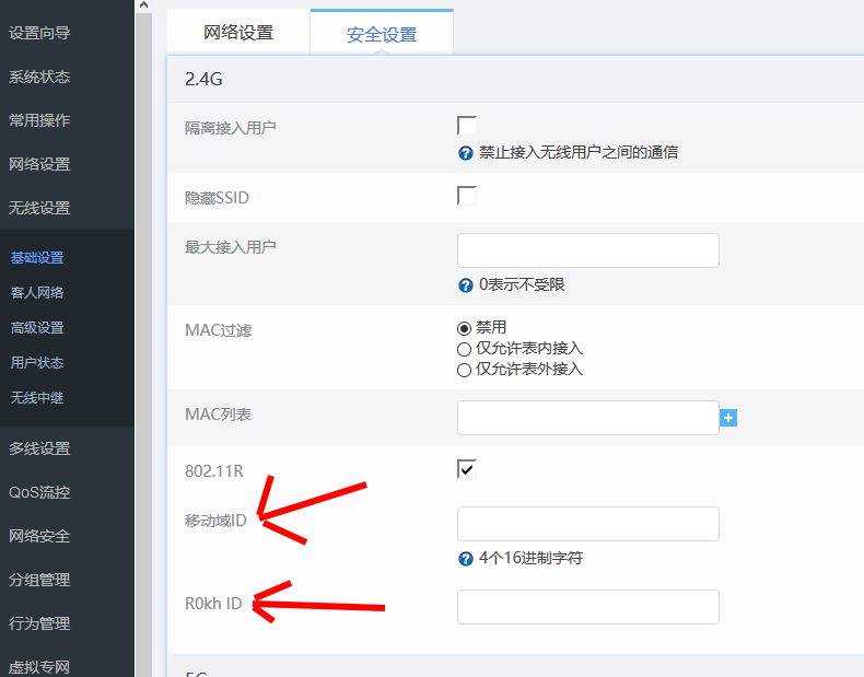 火狐截图_2019-03-11T13-17-31.719Z.png