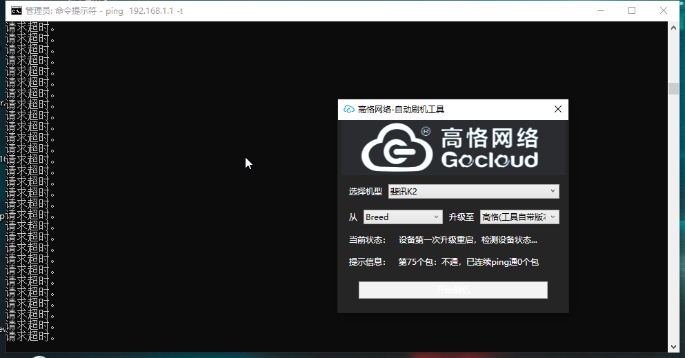 QQ拼音截图20190313191613.png