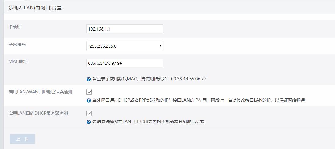 QQ截图20190314160012.jpg