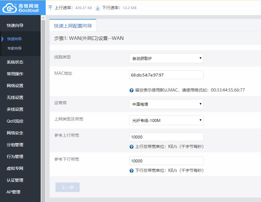 QQ截图20190314155956.jpg
