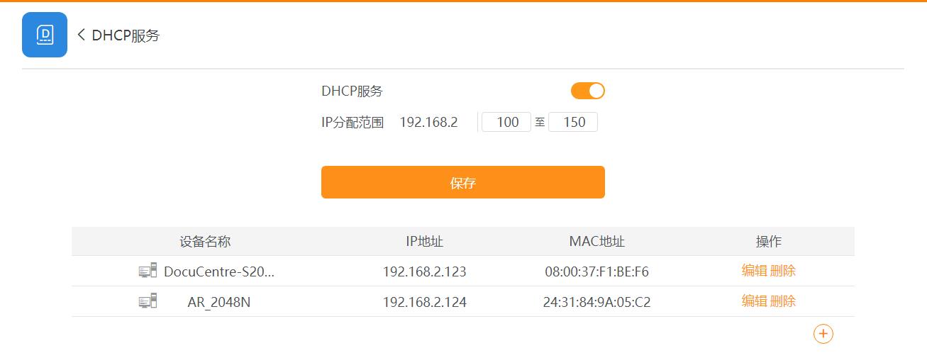 QQ截图20190314160300.jpg