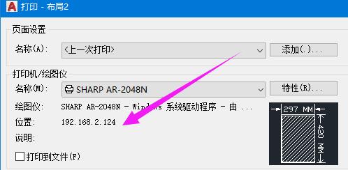 QQ截图20190314160513.jpg