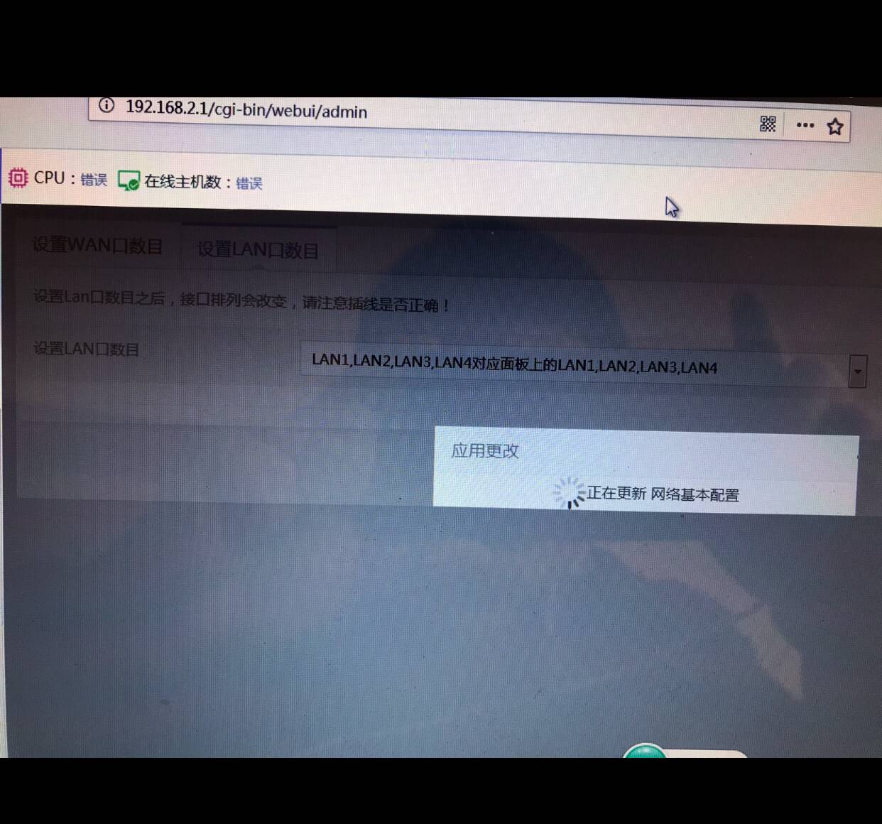72DD3269-127D-4ABA-BCDD-70D2D0C9E171.jpeg