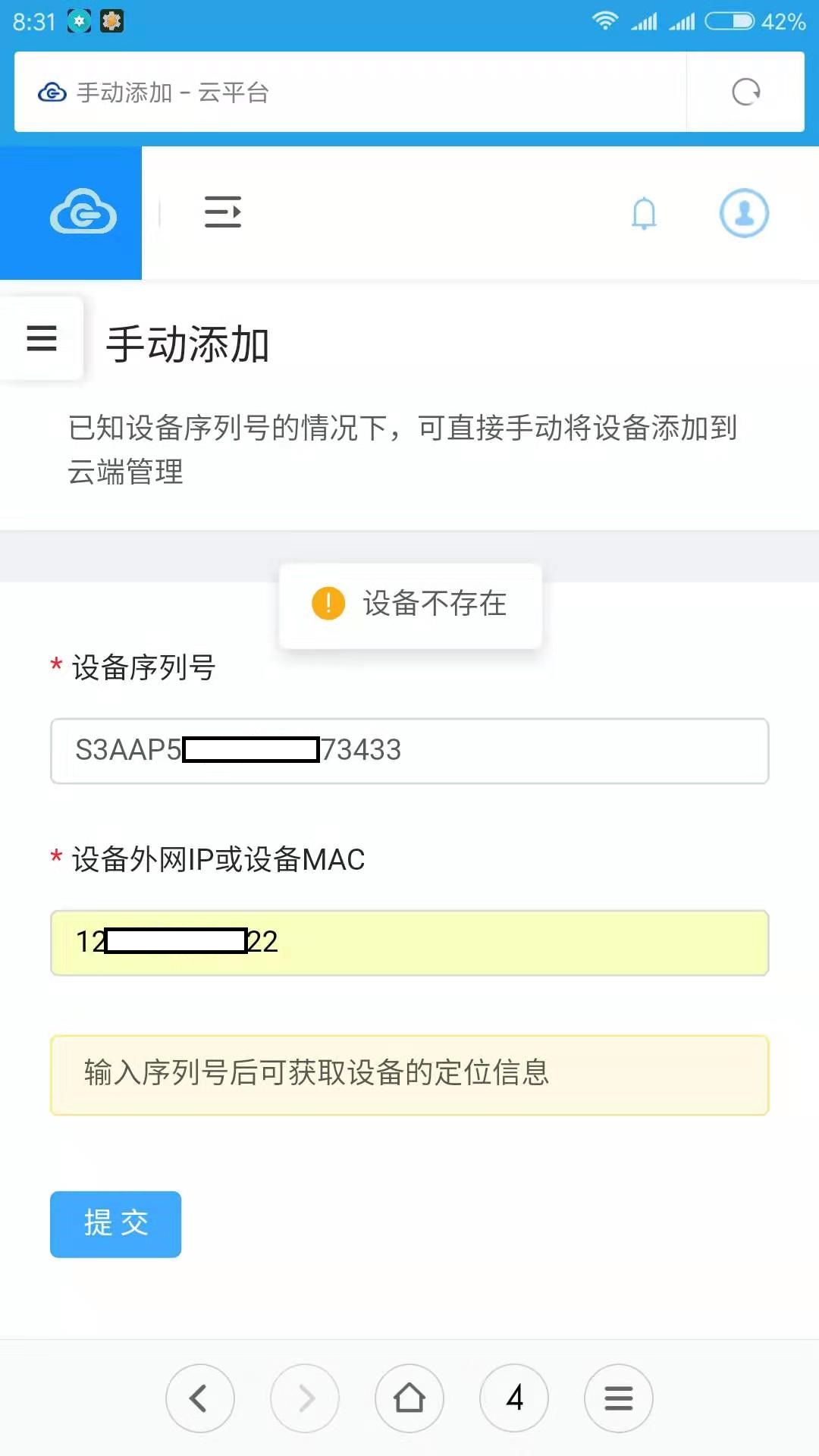 微信图片_20190315084052.jpg