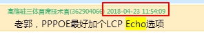 20190315_100448.jpg