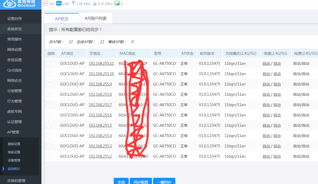 7KH@8RS2GMYZIY4P2AWPB.png