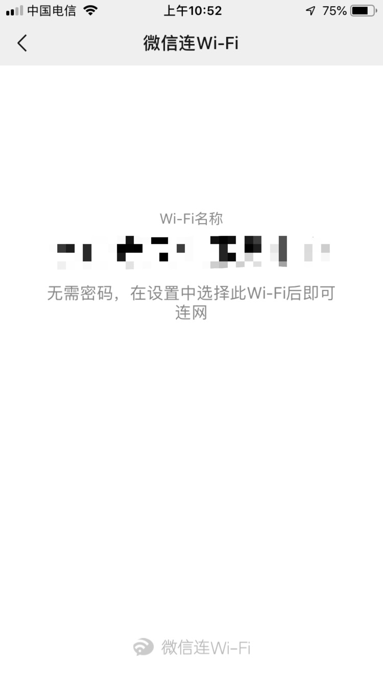 iPhone扫描二维码.jpg