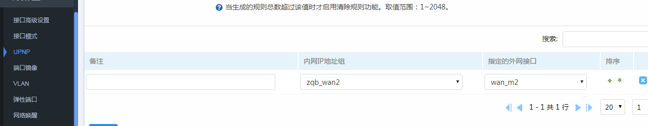 20190321173059.jpg